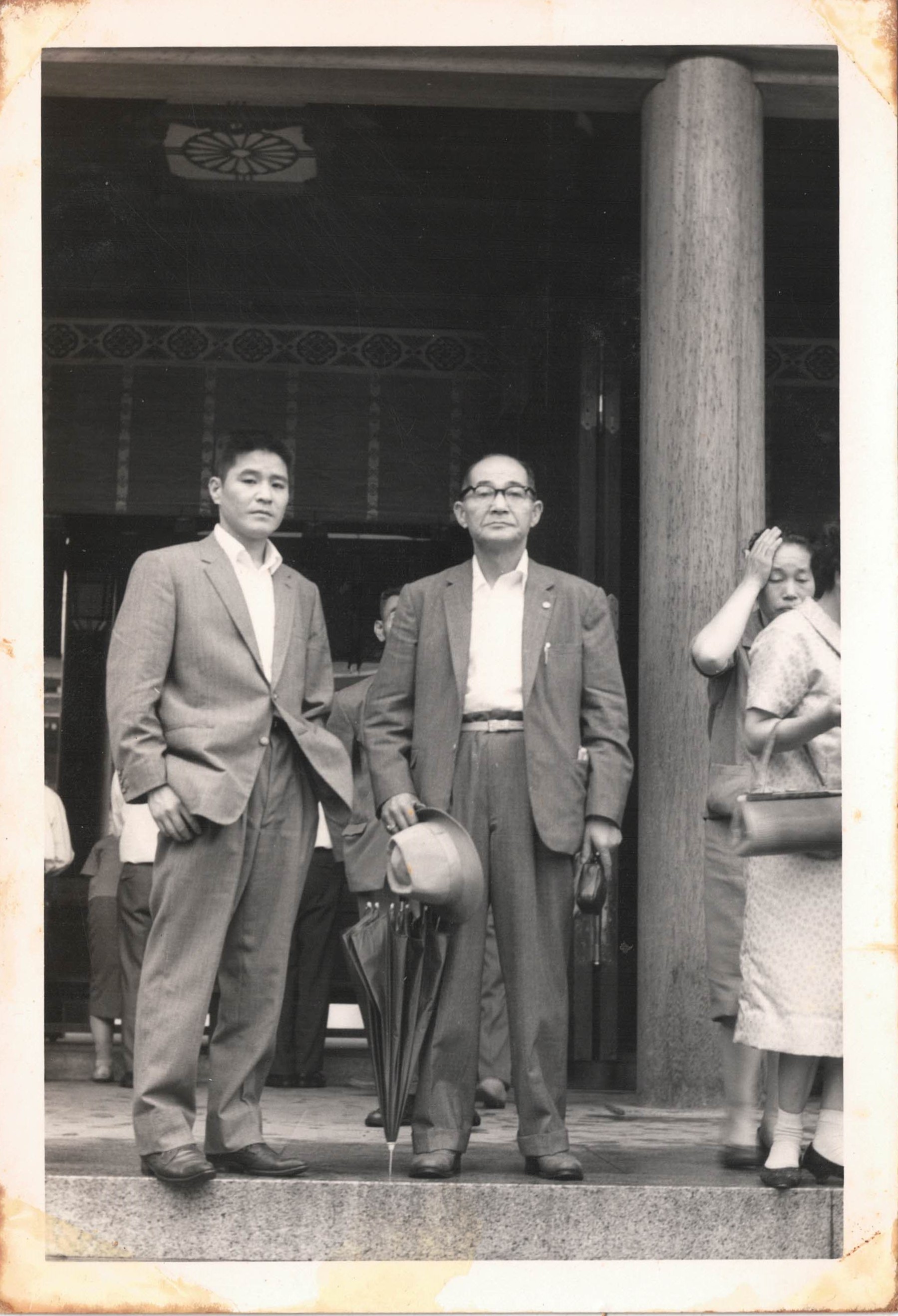 音吉と息子・順三の写真